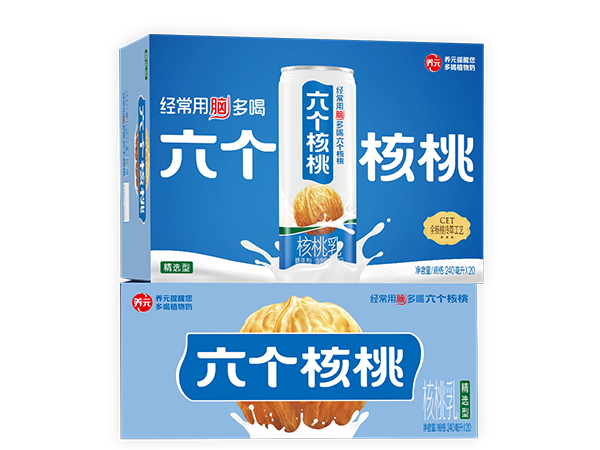 首页- AG8亚洲游集团中国官方网站