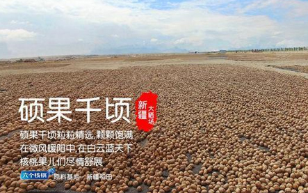 首页- AG8亚洲游集团中国官方网站