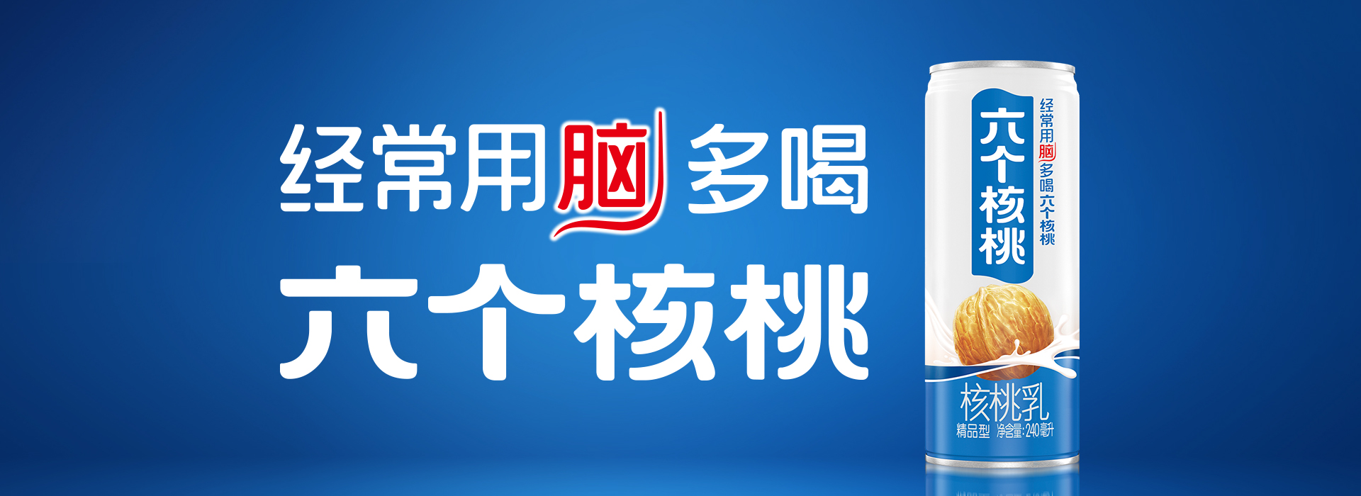 首页- AG8亚洲游集团中国官方网站