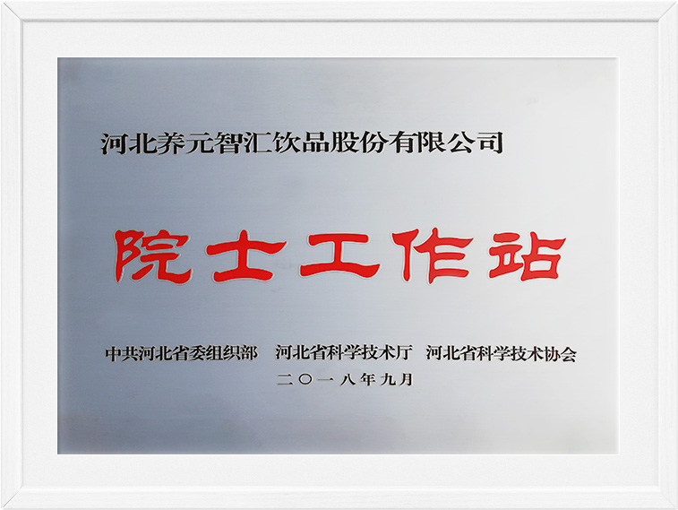首页- AG8亚洲游集团中国官方网站