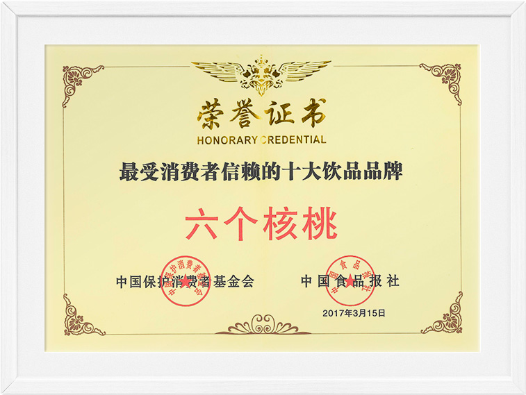 首页- AG8亚洲游集团中国官方网站
