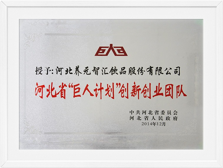 首页- AG8亚洲游集团中国官方网站