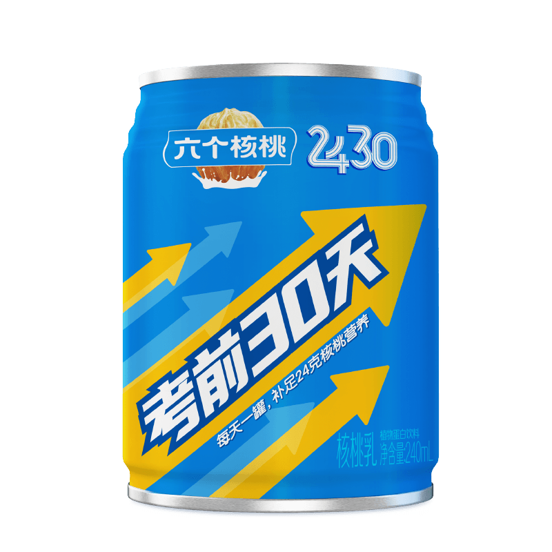 首页- AG8亚洲游集团中国官方网站