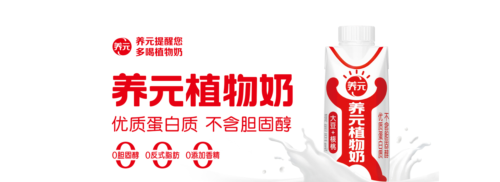 首页- AG8亚洲游集团中国官方网站