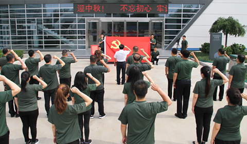 首页- AG8亚洲游集团中国官方网站