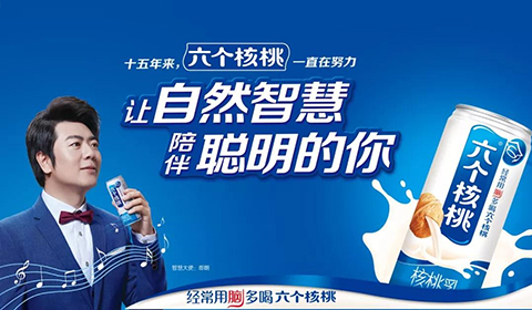 首页- AG8亚洲游集团中国官方网站