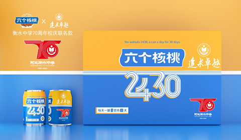 首页- AG8亚洲游集团中国官方网站