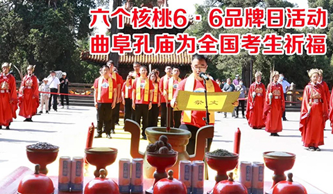 首页- AG8亚洲游集团中国官方网站