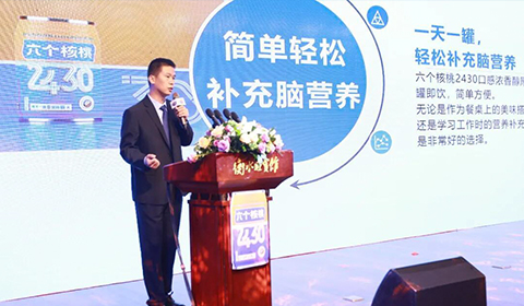 首页- AG8亚洲游集团中国官方网站
