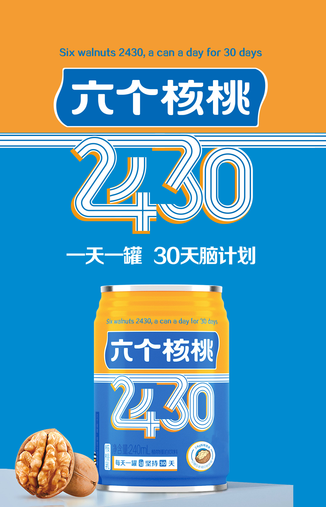 首页- AG8亚洲游集团中国官方网站