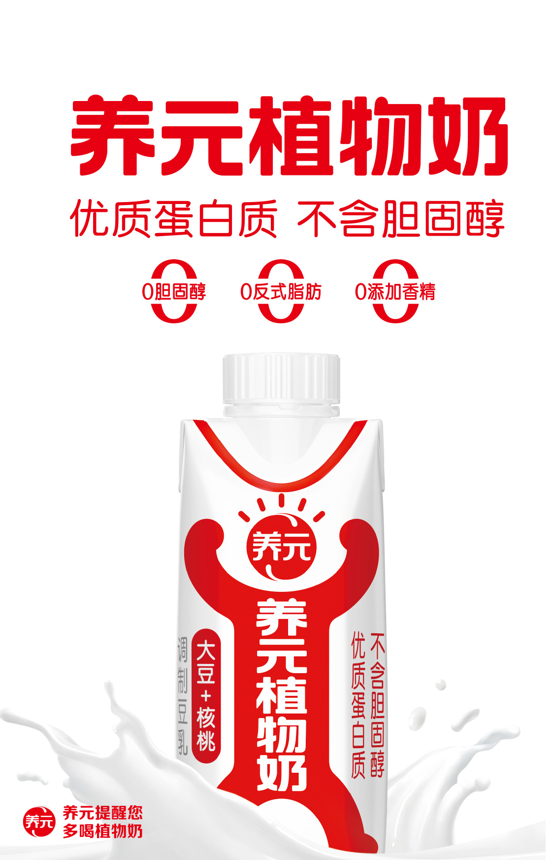 首页- AG8亚洲游集团中国官方网站