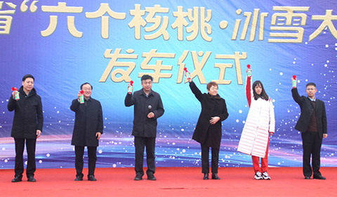 首页- AG8亚洲游集团中国官方网站