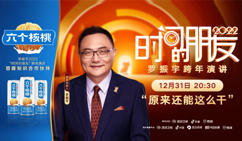 首页- AG8亚洲游集团中国官方网站