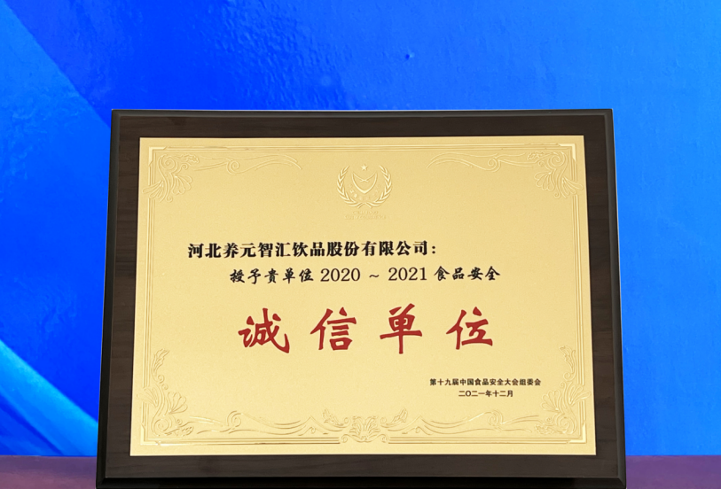 首页- AG8亚洲游集团中国官方网站