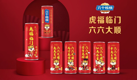 首页- AG8亚洲游集团中国官方网站