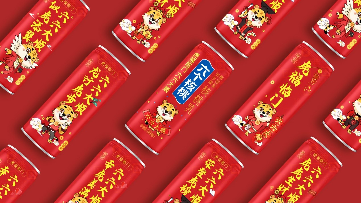 首页- AG8亚洲游集团中国官方网站