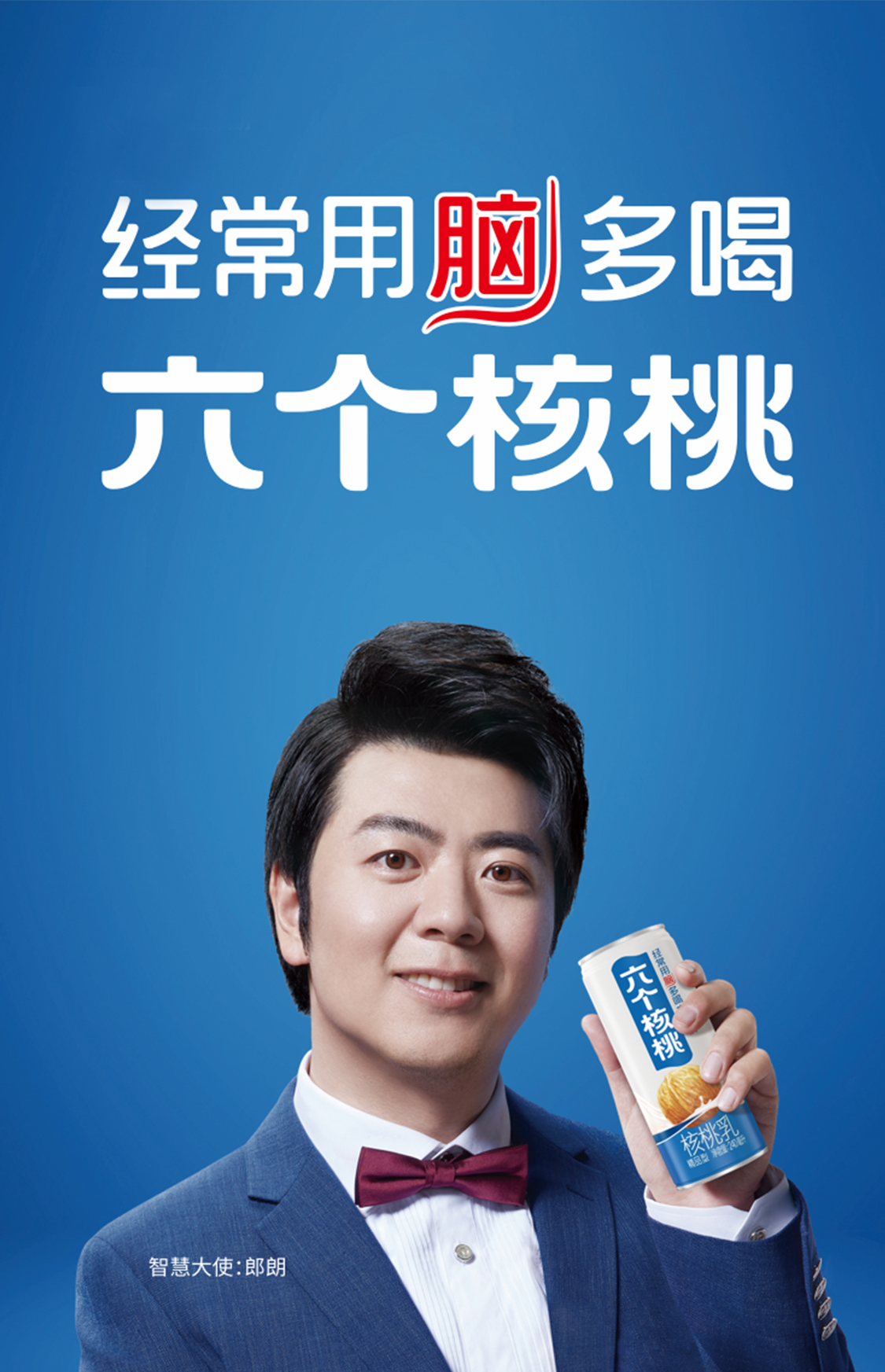 首页- AG8亚洲游集团中国官方网站