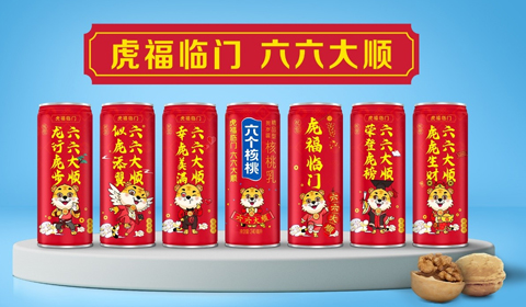 首页- AG8亚洲游集团中国官方网站