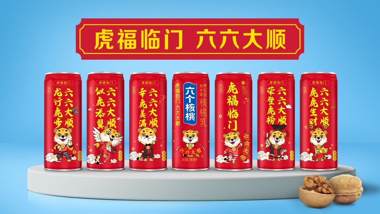 首页- AG8亚洲游集团中国官方网站