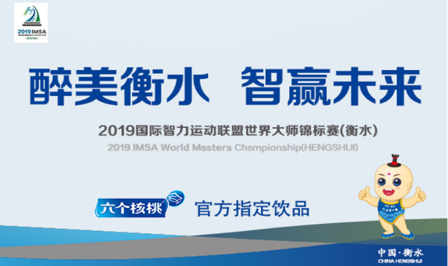 首页- AG8亚洲游集团中国官方网站
