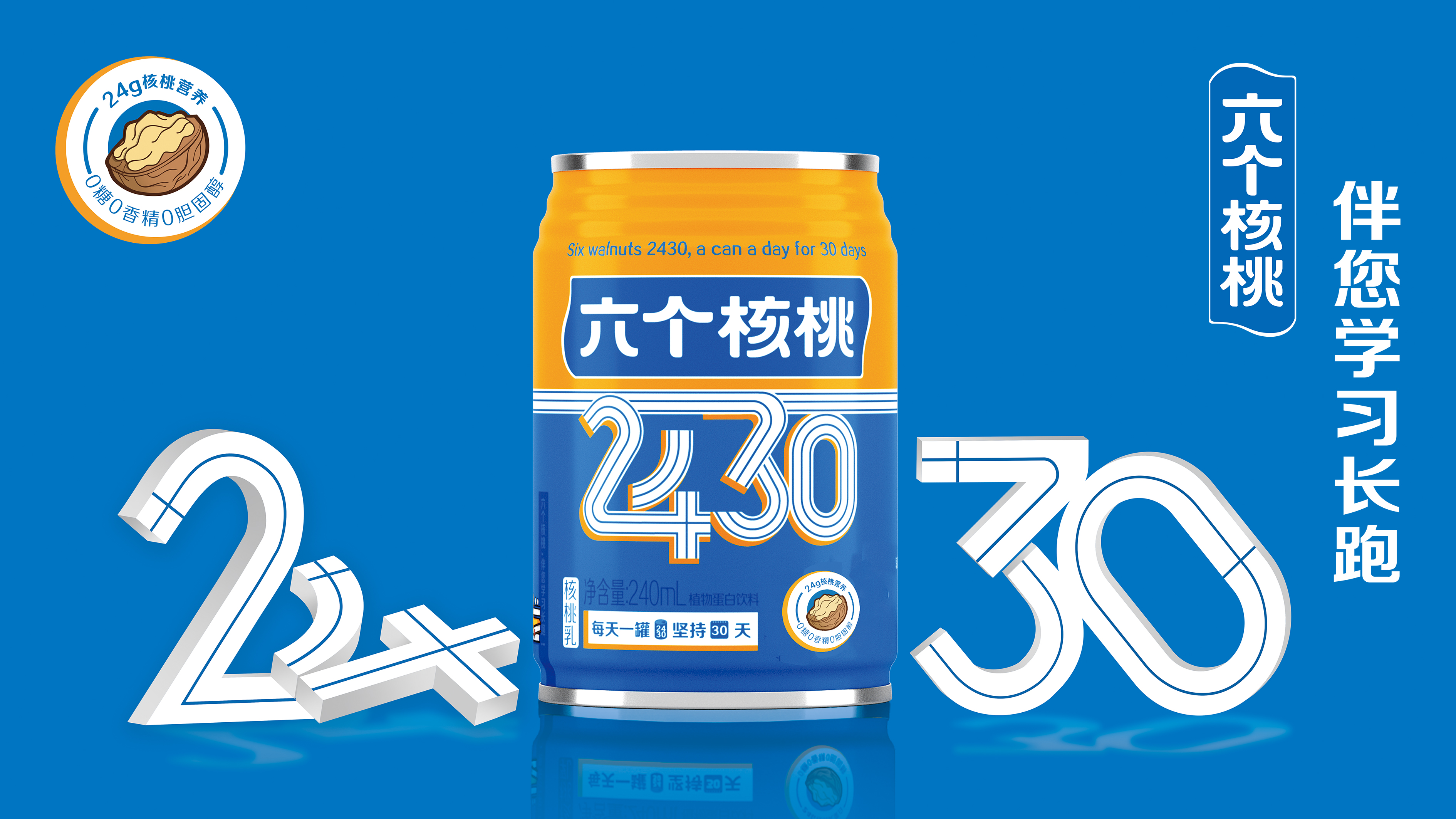 首页- AG8亚洲游集团中国官方网站