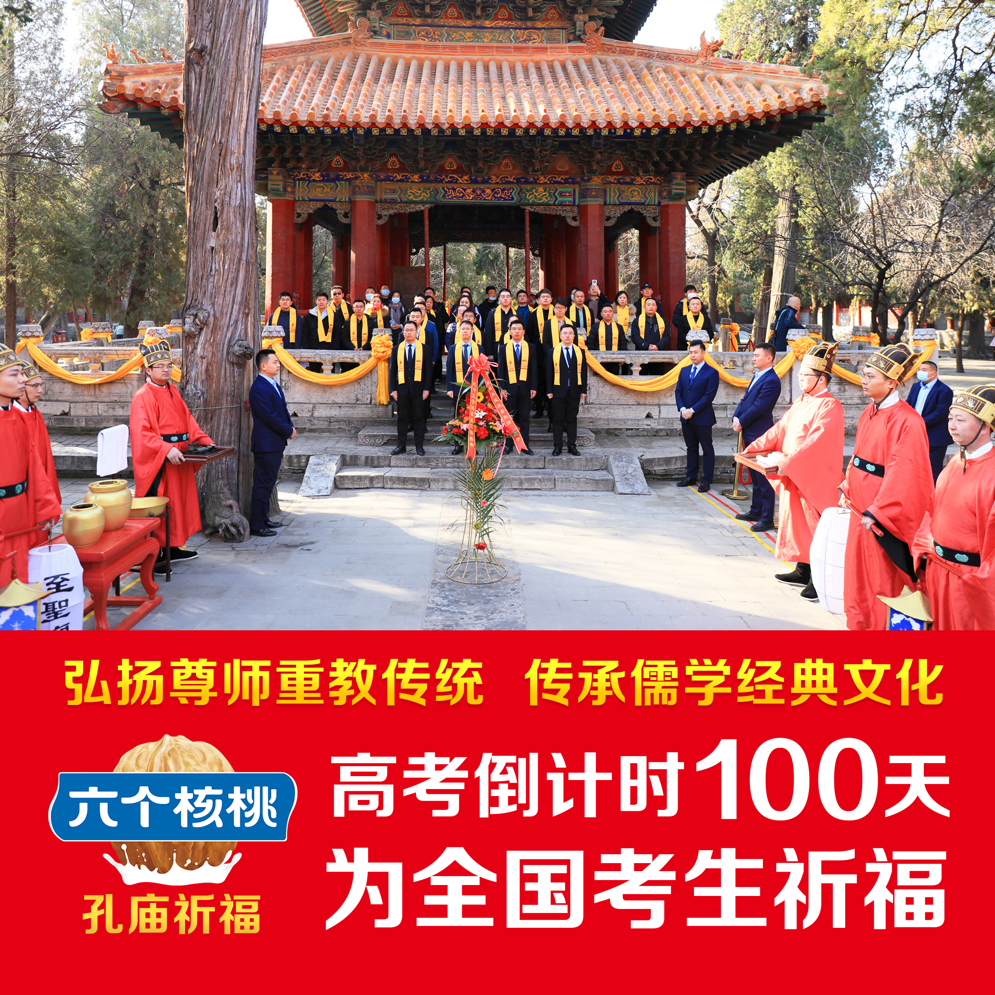 首页- AG8亚洲游集团中国官方网站