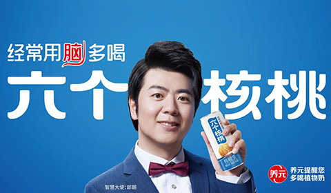首页- AG8亚洲游集团中国官方网站