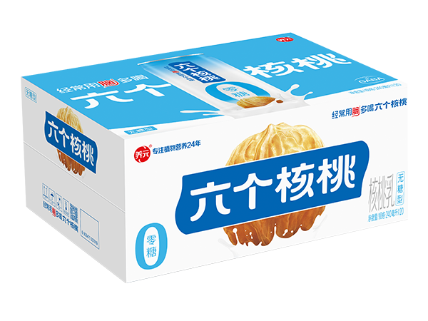 首页- AG8亚洲游集团中国官方网站