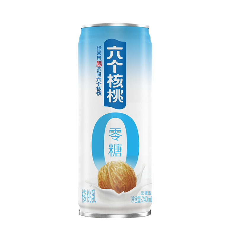 首页- AG8亚洲游集团中国官方网站