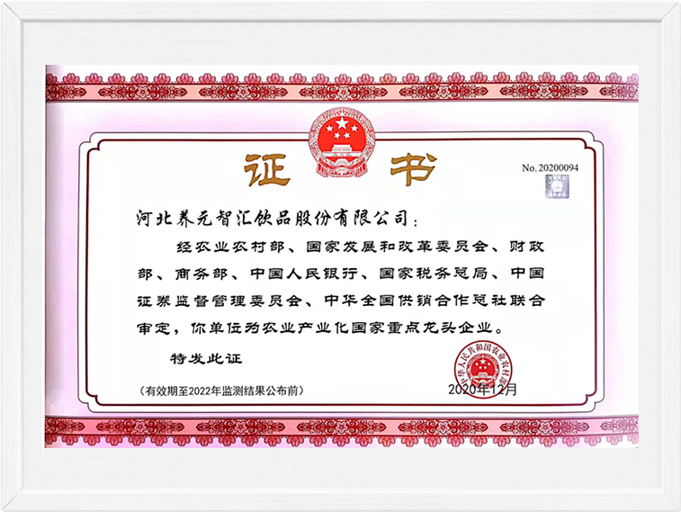 首页- AG8亚洲游集团中国官方网站