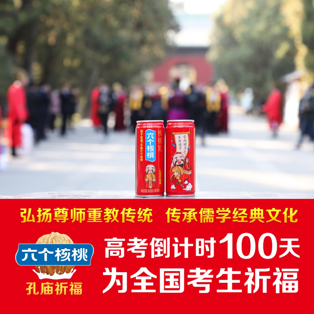 首页- AG8亚洲游集团中国官方网站