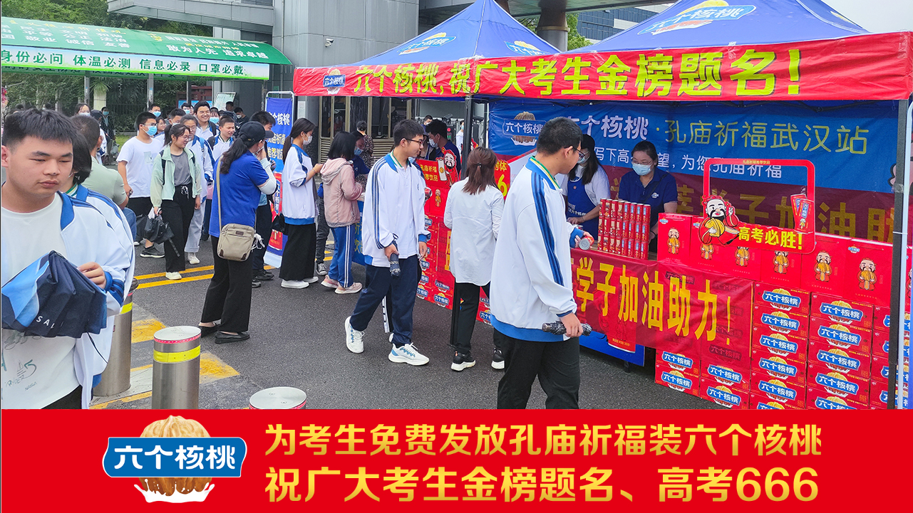 首页- AG8亚洲游集团中国官方网站