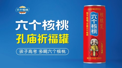 首页- AG8亚洲游集团中国官方网站