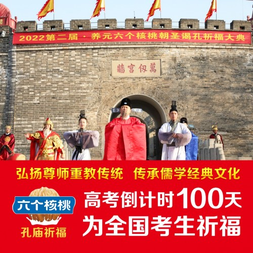 首页- AG8亚洲游集团中国官方网站