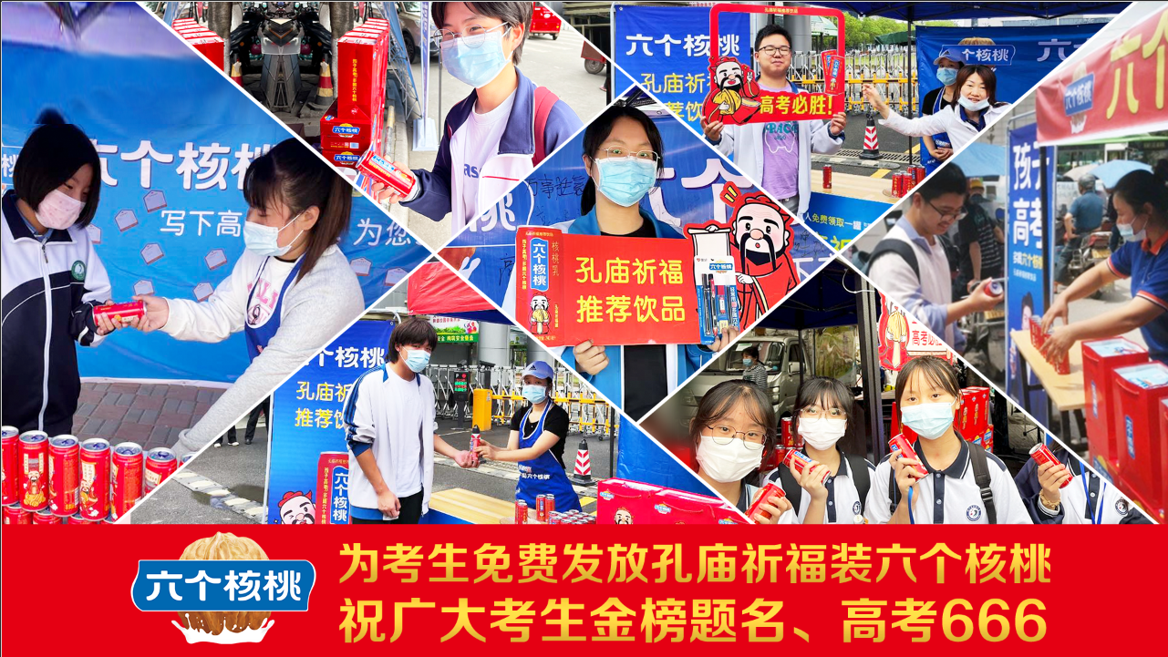 首页- AG8亚洲游集团中国官方网站