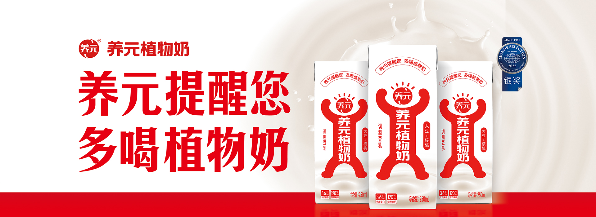 首页- AG8亚洲游集团中国官方网站