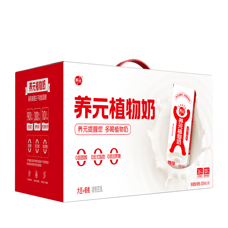首页- AG8亚洲游集团中国官方网站