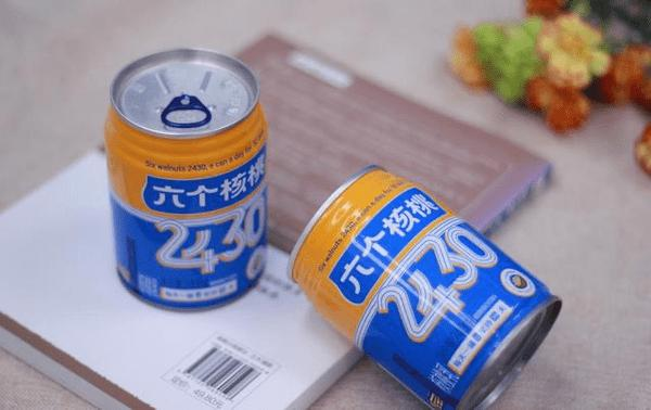 首页- AG8亚洲游集团中国官方网站