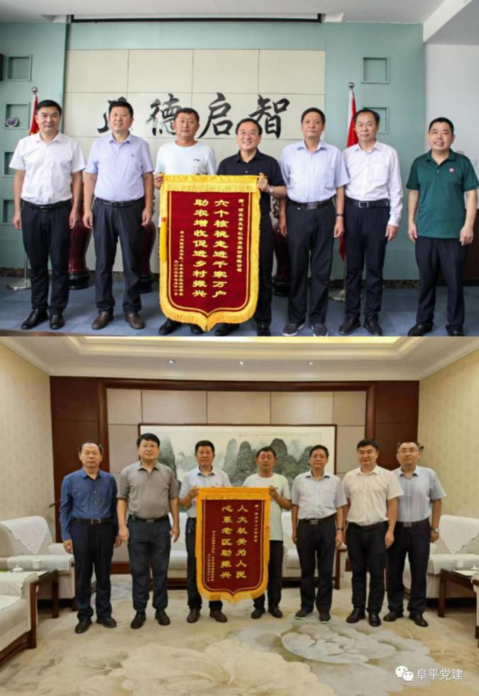 首页- AG8亚洲游集团中国官方网站