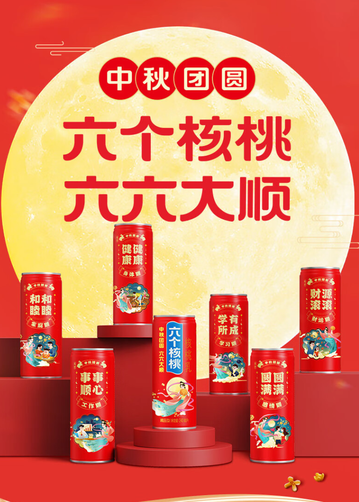 首页- AG8亚洲游集团中国官方网站