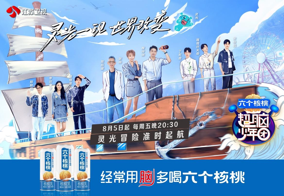 首页- AG8亚洲游集团中国官方网站