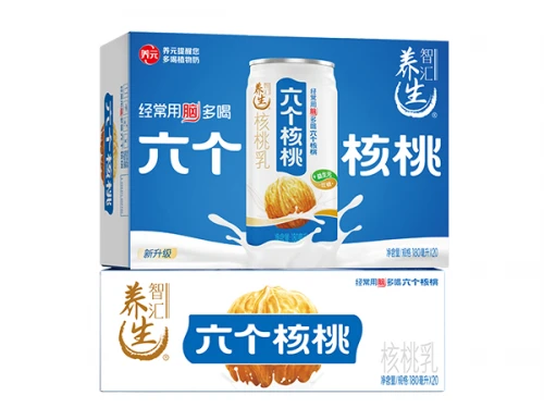 首页- AG8亚洲游集团中国官方网站
