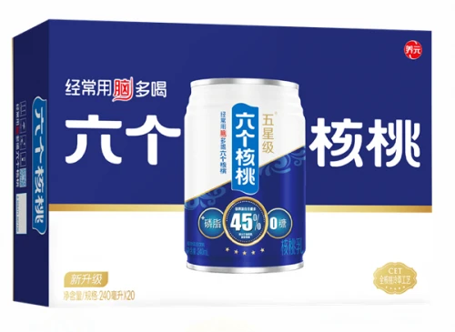 首页- AG8亚洲游集团中国官方网站