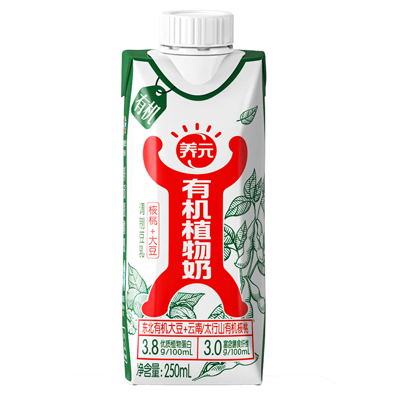 首页- AG8亚洲游集团中国官方网站