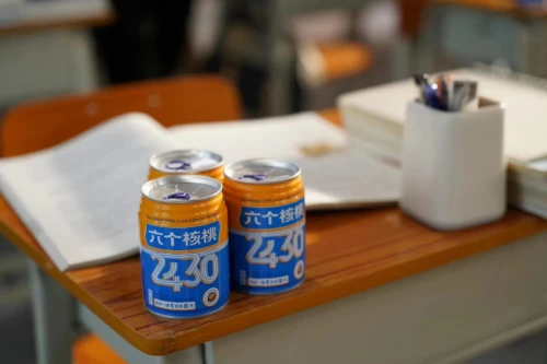首页- AG8亚洲游集团中国官方网站