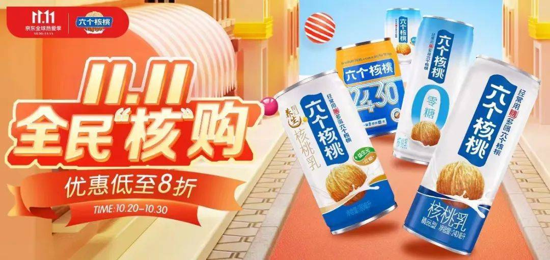 首页- AG8亚洲游集团中国官方网站