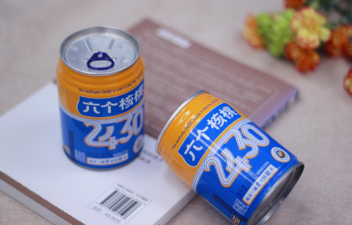 首页- AG8亚洲游集团中国官方网站