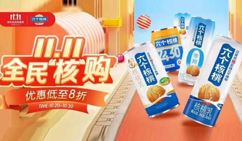 首页- AG8亚洲游集团中国官方网站