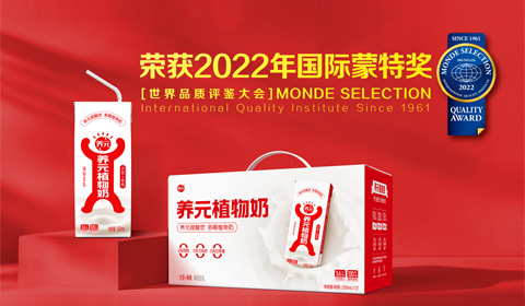 首页- AG8亚洲游集团中国官方网站