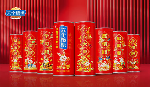 首页- AG8亚洲游集团中国官方网站
